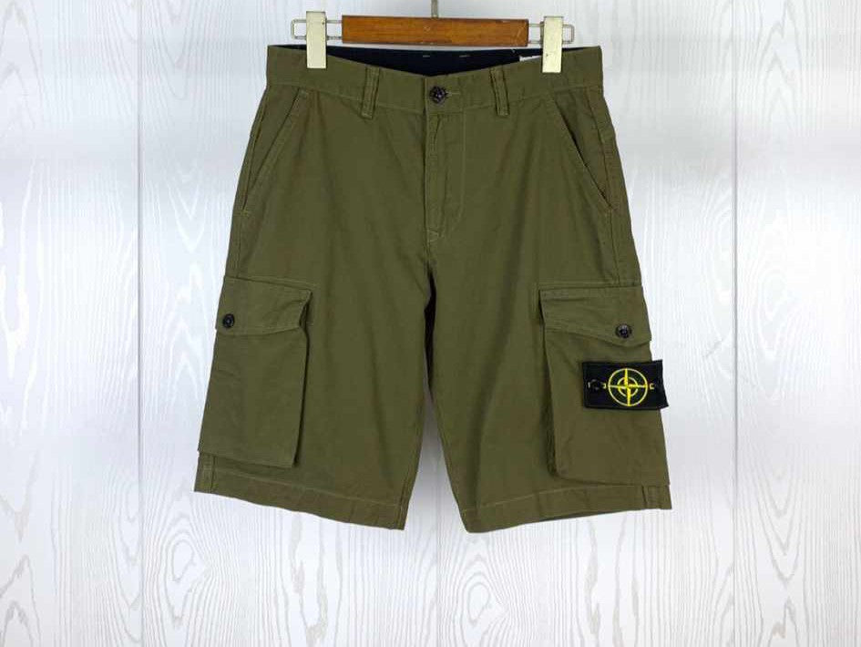 Stone Island shorts